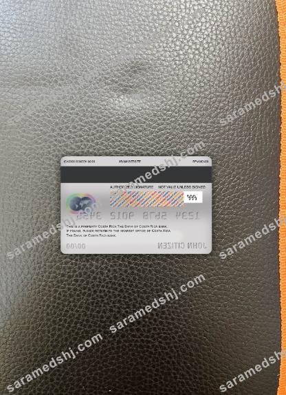 Costa Rica The Bank of Costa Rica master debit card photolook back
